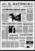 giornale/TO00014547/1994/n. 98 del 12 Aprile
